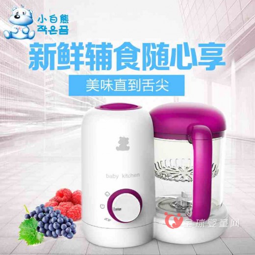 小白熊婴儿辅食机在天猫上的评价是怎么样的呢？