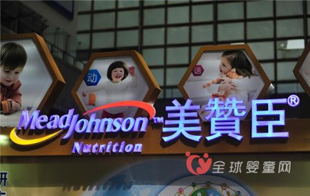 美赞臣蓝臻系列：5月在华上市销售