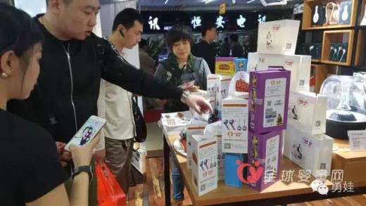 勇娃托马斯儿童智能手表终于和大家见面了