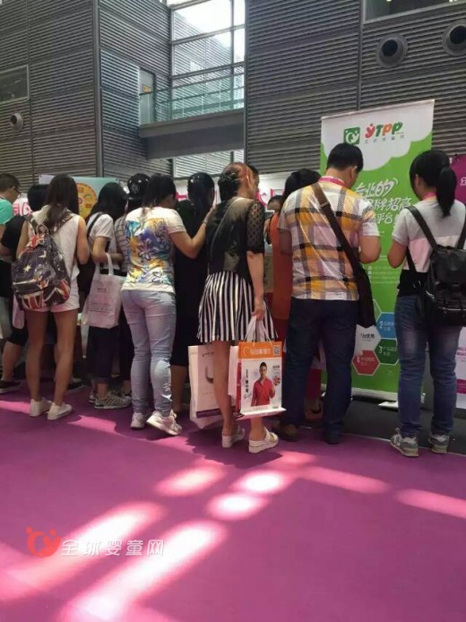 2016SIUF内衣展：全球婴童网与丽人网兄弟平台共邀您的莅临！