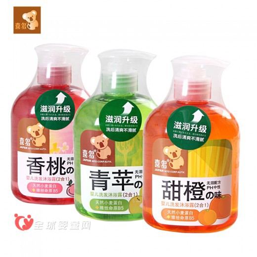喜多的产品怎么样 喜多洗发沐浴露真的好用吗