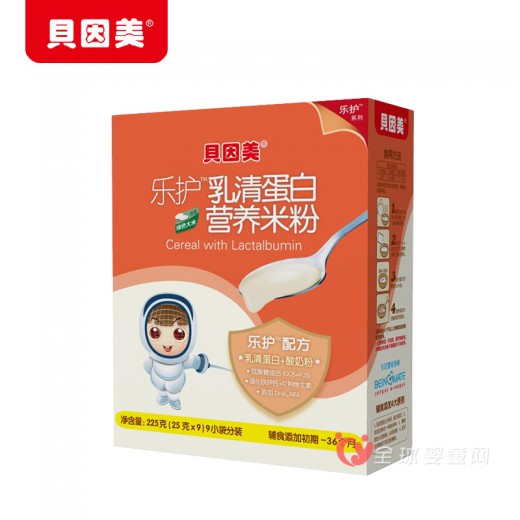 贝因美婴儿米粉怎么样 含糖量高吗