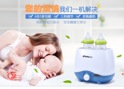 暖奶器什么牌子比较好 Enssu/樱舒三档双瓶暖奶器怎么样