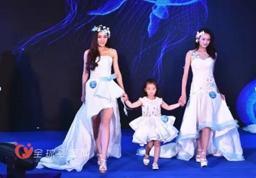 维达与迪士尼达成合作 与宝宝一起海底总动员