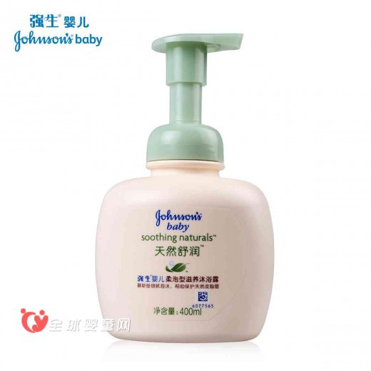 宝宝洗澡用什么 强生沐浴露怎么样
