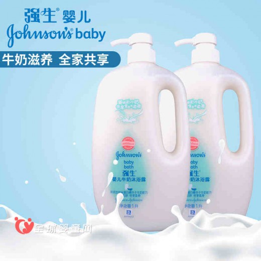 宝宝洗澡用什么 强生沐浴露怎么样