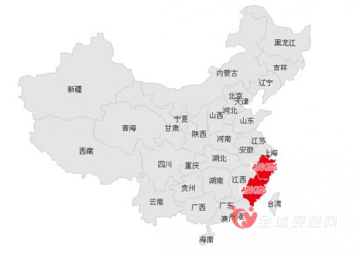 abc童装加盟 童装加盟就选abc童装加盟