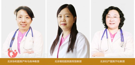 “中国超声医学工程学会超声培训基地”落地华府
