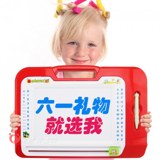 宝宝画画用什么 南国婴宝多功能支架彩色画板宝宝好帮手