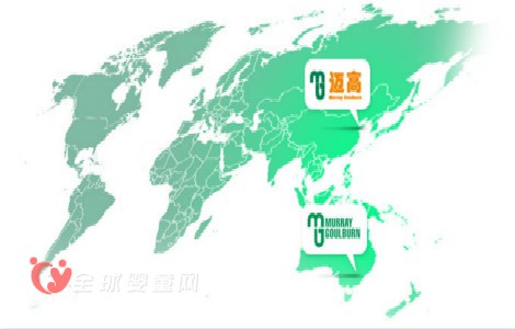 澳洲迈高乳业被起诉 品牌策略失控成为重大污点