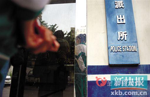 校园欺凌屡禁不止 即使是广州好学校也会发生