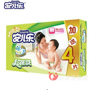 安儿乐纸尿裤荣获欧盟CE安全认证 对宝宝精心呵护