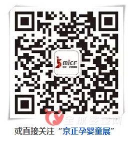 太有feel了，这几步轻松搞定预登记！你还等什么