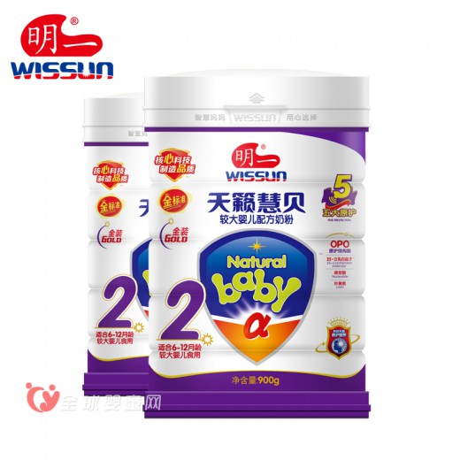 明一奶粉好吗 明一奶粉怎么样