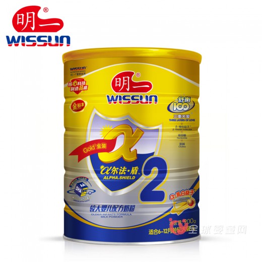 明一奶粉好吗 明一奶粉怎么样