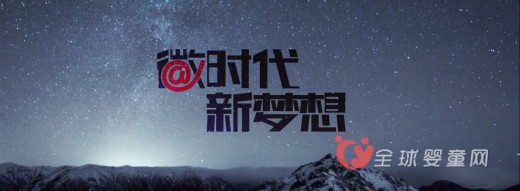 央视《工匠精神》走进泉州市汉威机械制造有限公司
