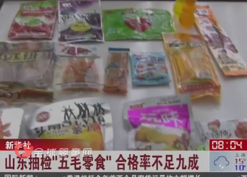 五毛零食还可以吃吗  德州夏津开展“五毛零食”专项整治