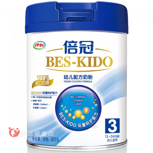 伊利倍冠婴儿奶粉好不好 安全吗