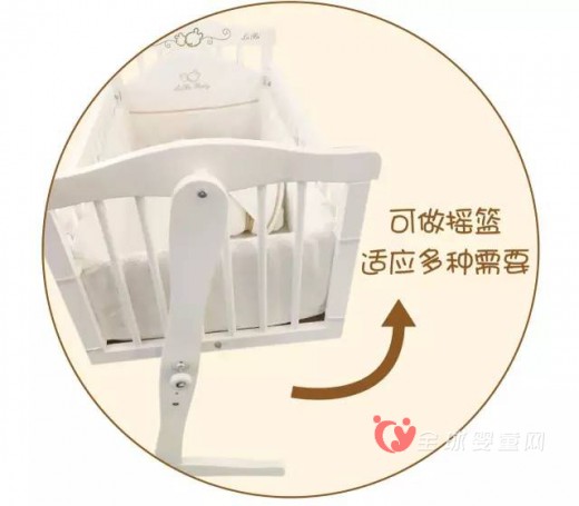 贝比拉比精致新生儿童床  呵护baby从“卧”开始