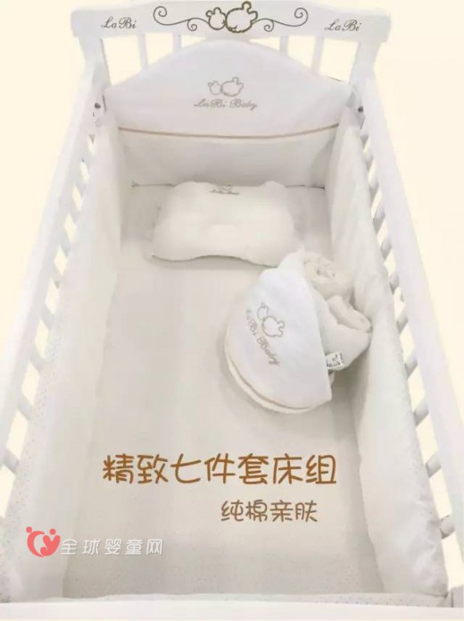 贝比拉比精致新生儿童床  呵护baby从“卧”开始