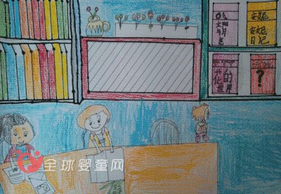 宝洁希望工程20年 90幅儿童画代表满满的心意