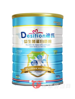 迪氏益生菌：你真的懂得益生菌怎么保存吗?