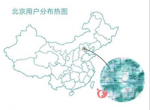 宝宝树副总裁陆烨玮：如何利用大数据应对母婴市场