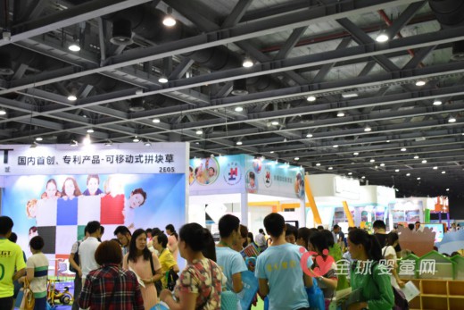 第七届华南国际幼教展：今年华南幼教展有看头