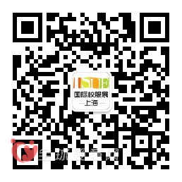 2017上海国际校服·园服展扬帆起航，吹响中国校服园服变革号角