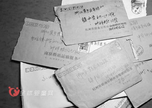 希望工程：丽水孩子和杭州阿姨不得不说的事情