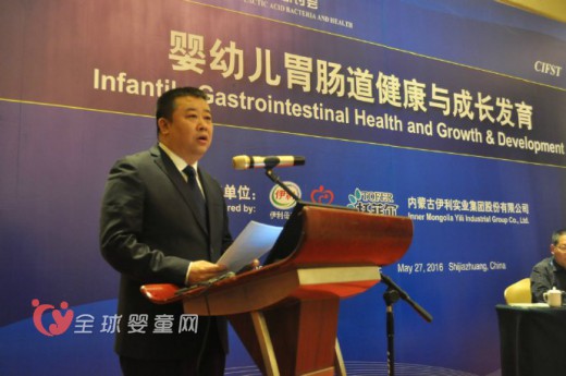 “世界肠道健康日”：伊利关注婴幼儿肠道健康与成长发育