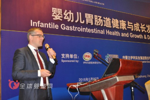 “世界肠道健康日”：伊利关注婴幼儿肠道健康与成长发育