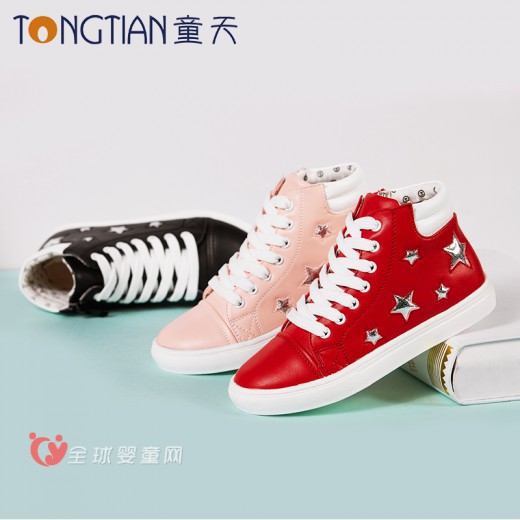 童天童鞋怎么样 六一节有特价吗