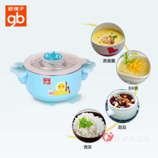 好孩子儿童餐具 让宝宝爱上吃饭