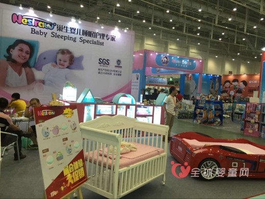 第二届中国厦门国际童博会盛大开幕 全球婴童网为您现场直播