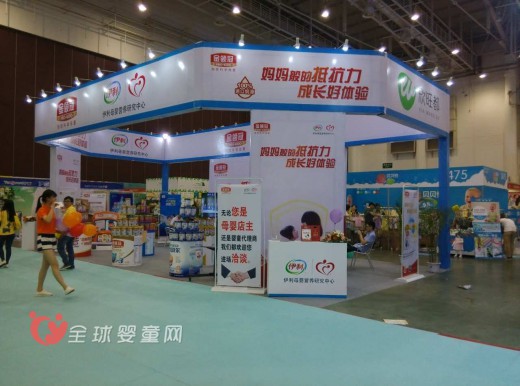 伊利金领冠奶粉亮相第二届厦门童博会 赶紧围观