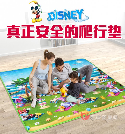爬行垫什么牌子好 迪士尼加厚爬行垫怎么样