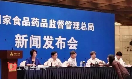 奶粉注册制新政已出台 将于10月1日起施行