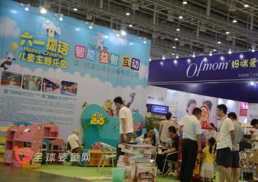 六一物语儿童乐园：邀你来体验