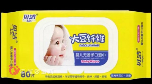 婴幼儿湿巾添加天然植物纤维 湿巾企业开发新项目