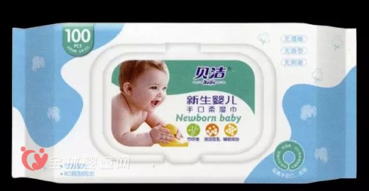 婴幼儿湿巾添加天然植物纤维 湿巾企业开发新项目