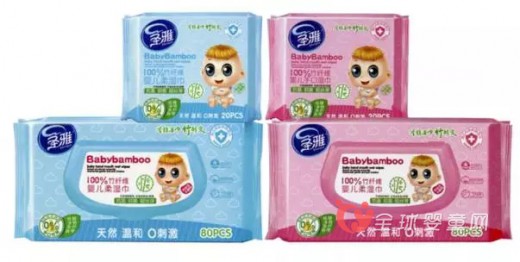 婴幼儿湿巾添加天然植物纤维 湿巾企业开发新项目