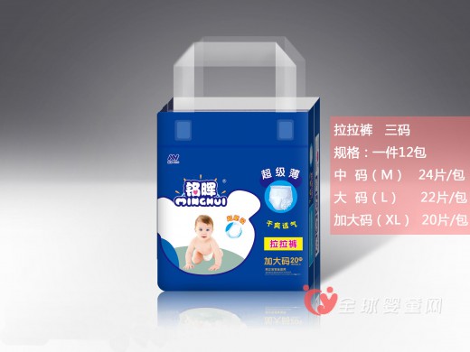 拉拉裤选择什么品牌好  铭晖拉拉裤市场销量好吗