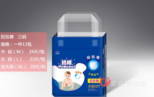 拉拉裤选择什么品牌好  铭晖拉拉裤市场销量好吗