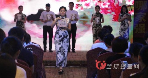 贺：御众堂第五届孕婴童店铺升级技能提升培训会取得圆满成功