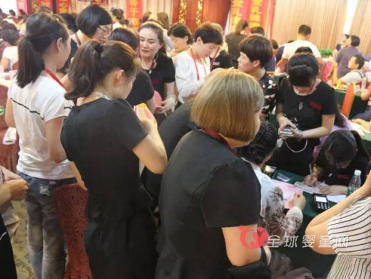 贺：御众堂第五届孕婴童店铺升级技能提升培训会取得圆满成功