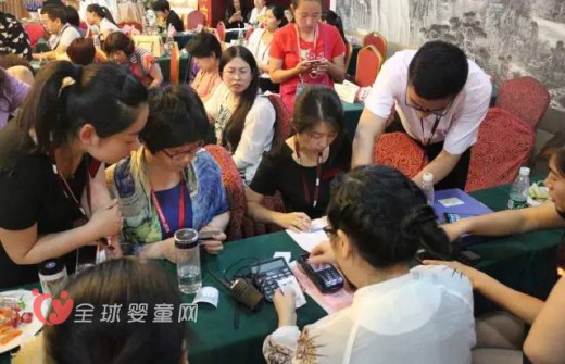 贺：御众堂第五届孕婴童店铺升级技能提升培训会取得圆满成功
