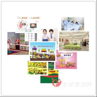 CITE2016欧亚幼教展6·17与您相约郑州