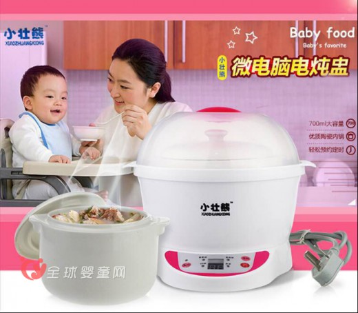 第九届·欧亚郑州国际孕婴童用品、幼教玩具博览会即将盛大开幕