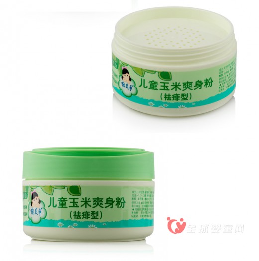 爽身粉什么牌子好 郁美净爽身粉怎么样